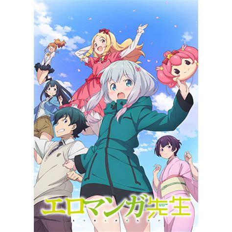 av アニメ|エロアニメ アニルト｜無料アダルトアニメ動画.